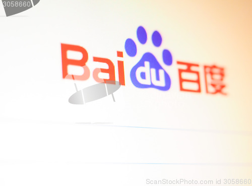 Image of Baidu home page