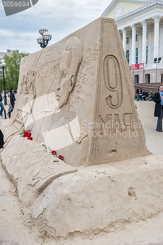 Image of Temporary sand Victory Day monument