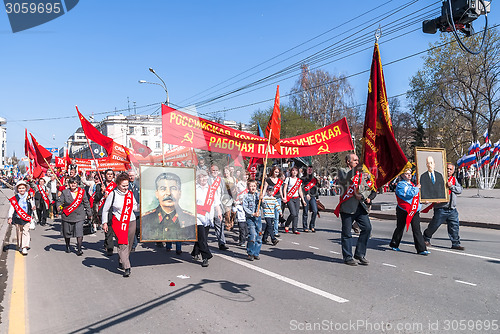 Image of Members of KPRF with Stalin's portrait on parade