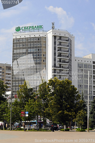 Image of One of Sberbank buildings in Tyumen, Russia.