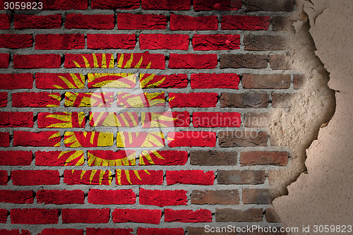 Image of Dark brick wall with plaster - Kyrgyzstan
