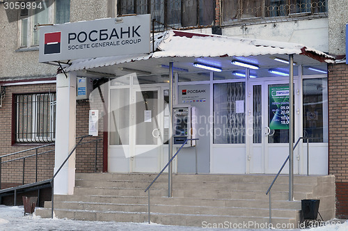 Image of Porch and entrance to Rosbank on Melnikayte St., Tyumen, Russia