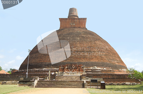 Image of Jetavanaramaya