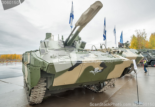 Image of Airborne tracked armoured vehicle BMD-4M