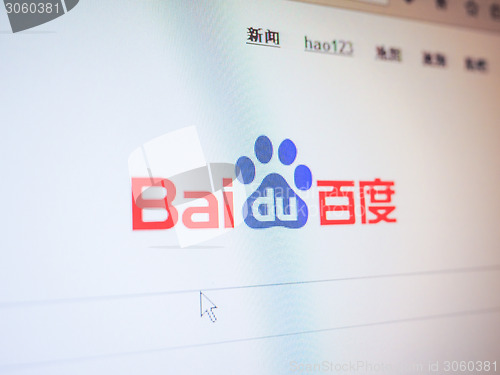 Image of Baidu home page