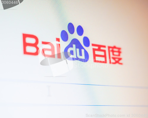 Image of Baidu home page