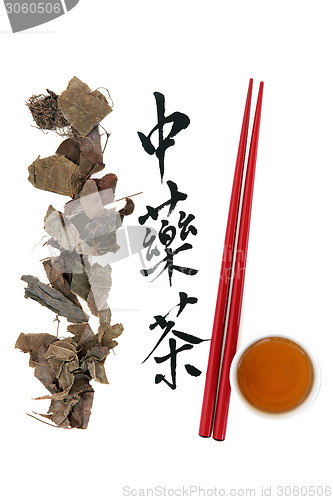 Image of Epimedium Herbal Tea