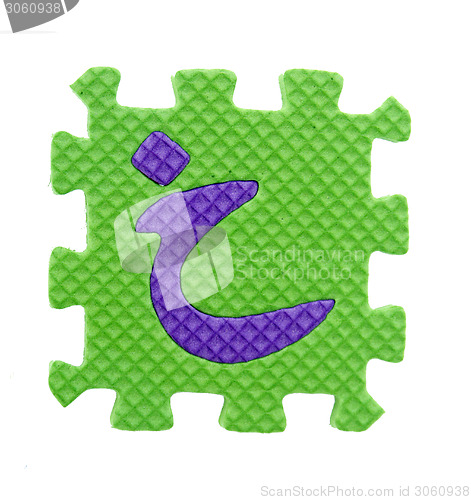 Image of Arabic Alphabet puzzle