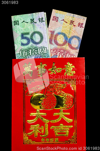 Image of Chinese New Year envelope Lai Si with money and blessings