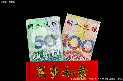 Image of Chinese New Year envelope Lai Si with money and blessings