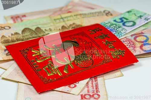 Image of Chinese New Year envelope Lai Si with money and blessings