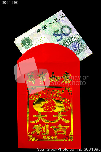 Image of Chinese New Year envelope Lai Si with money and blessings