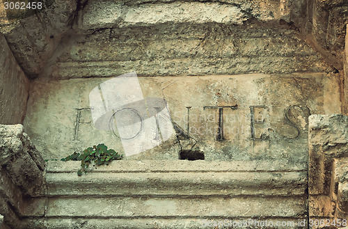 Image of Old Rimondi fountain, the city of Rethymno, Crete.