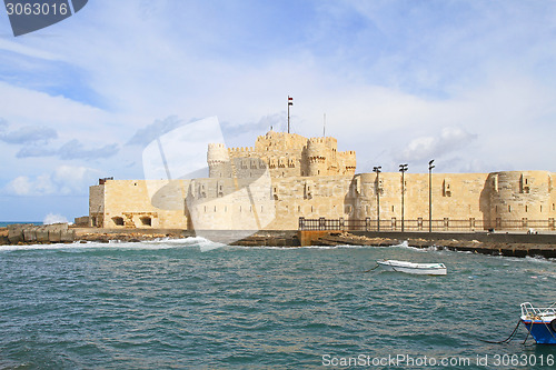 Image of Fort of Qaitbay