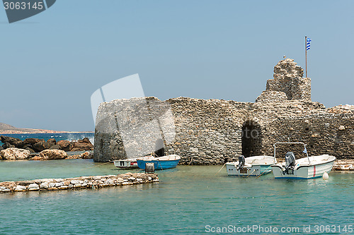 Image of Old Venetian castle