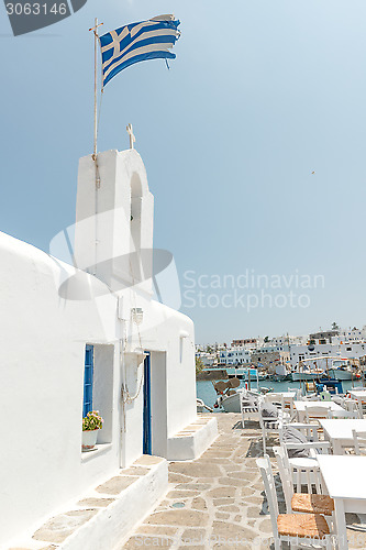 Image of Naoussa on Paros island