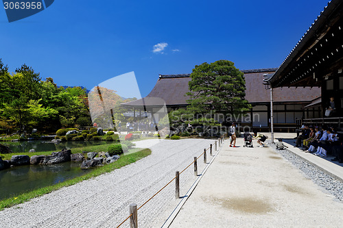 Image of Japanese garden