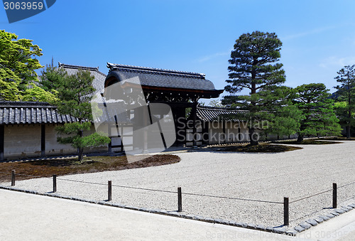 Image of Japanese garden