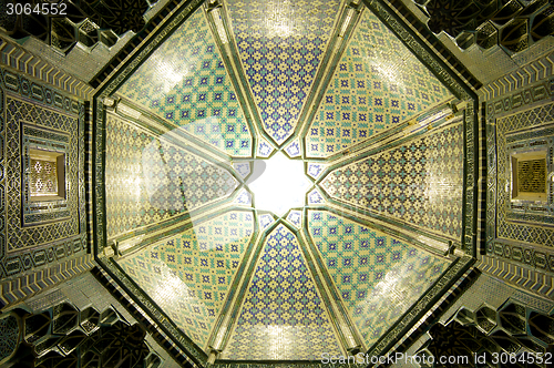 Image of Ceiling in Samarkand