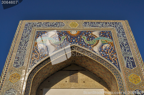 Image of Bukhara, Uzbekistan 