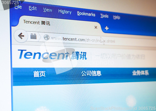 Image of Tencent home page