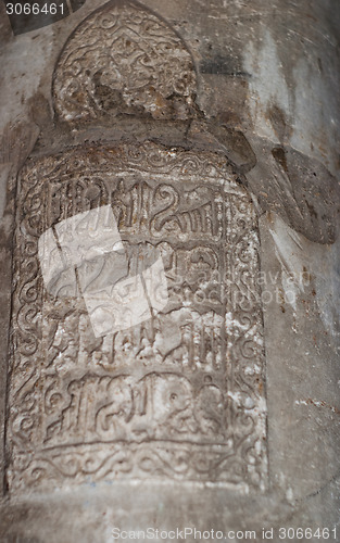 Image of Old relief on wall in steri palace in Palermo