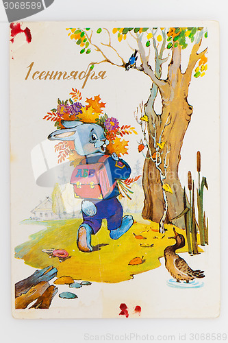 Image of Reproduction of antique postcard shows cute bunny goes to school