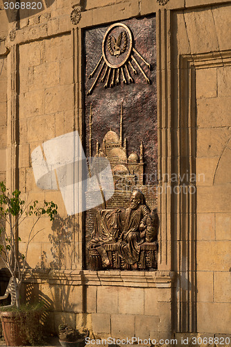 Image of Cairo Citadel