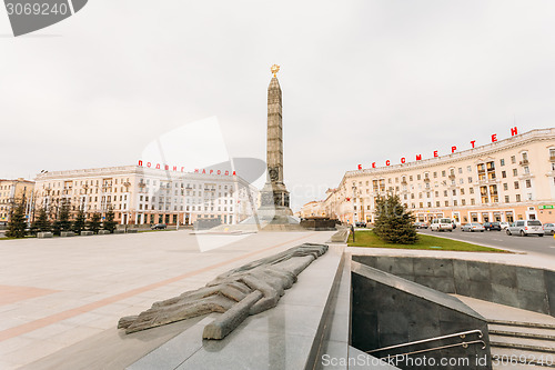 Image of Victory square in Minsk, Belarus