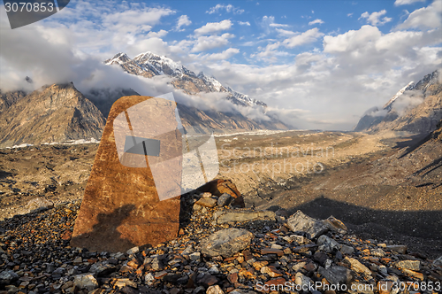 Image of Glacier in Kyrgyzstan