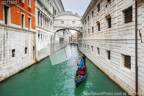 Image of Bridge of Sighs