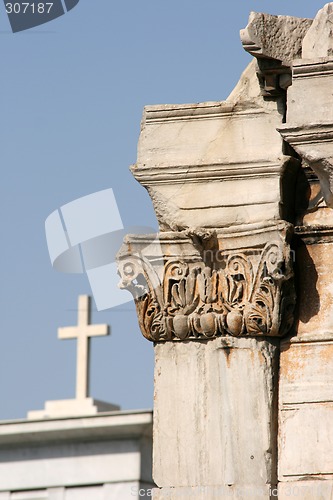 Image of Hadrian's Arch and cross