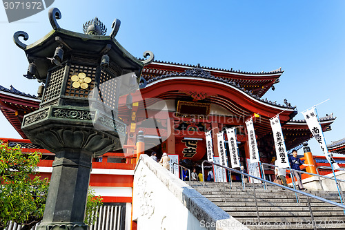 Image of Osu Kannon , Nagoya , Japan 