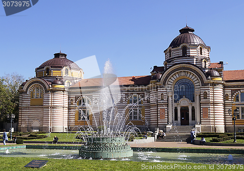 Image of Central mineral baths in Sofia