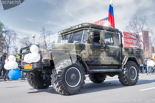 Image of ?ar of Emergency Ministry participates in parade