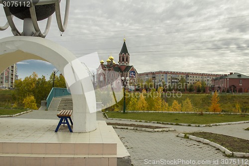 Image of autumn landscapes