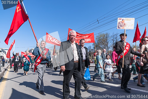 Image of Members of KPRF on Victory Day parade