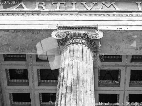 Image of  Altesmuseum Berlin 