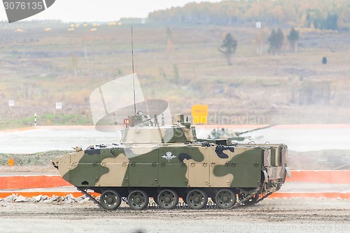 Image of Airborne tracked armoured vehicle BMD-4M