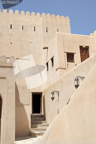 Image of Fort Nizwa