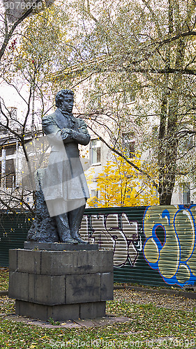 Image of Sculpture of Pushkin poet in autumn