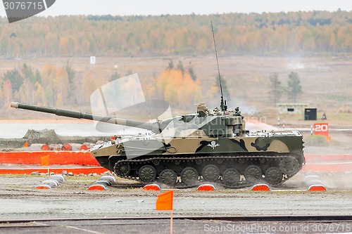 Image of Airborne tracked armoured vehicle BMD-4M