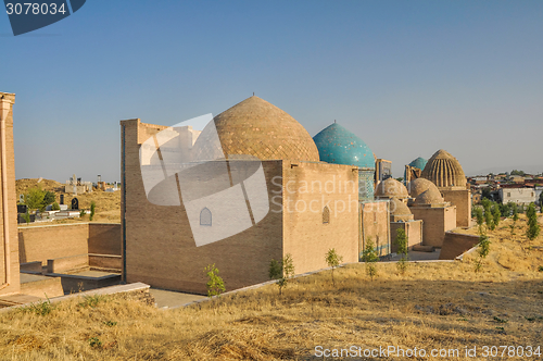 Image of Domes in Samarkand