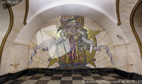 Image of Wall mosaic World Peace 