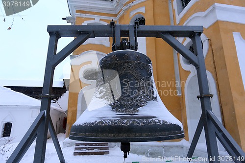 Image of The big bell
