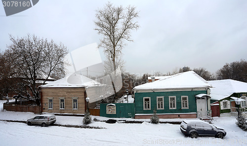 Image of Krutitskoe farmstead