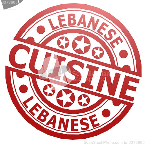 Image of Lebanese cuisine stamp