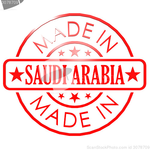 Image of Made in Saudi Arabia red seal
