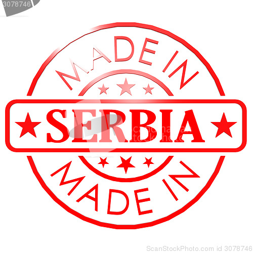 Image of Made in Serbia red seal