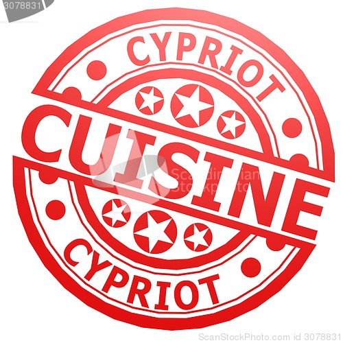 Image of Cypriot cuisine stamp